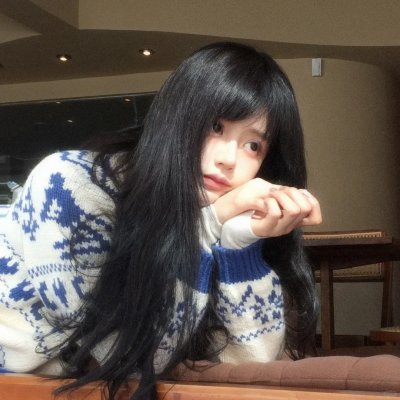晚安，嘘
