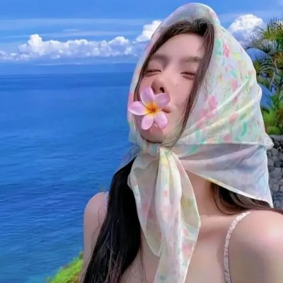 恶趣味